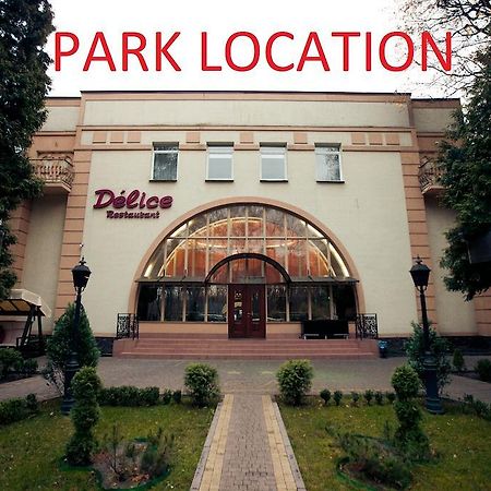 Delice Hotel Lviv Kültér fotó