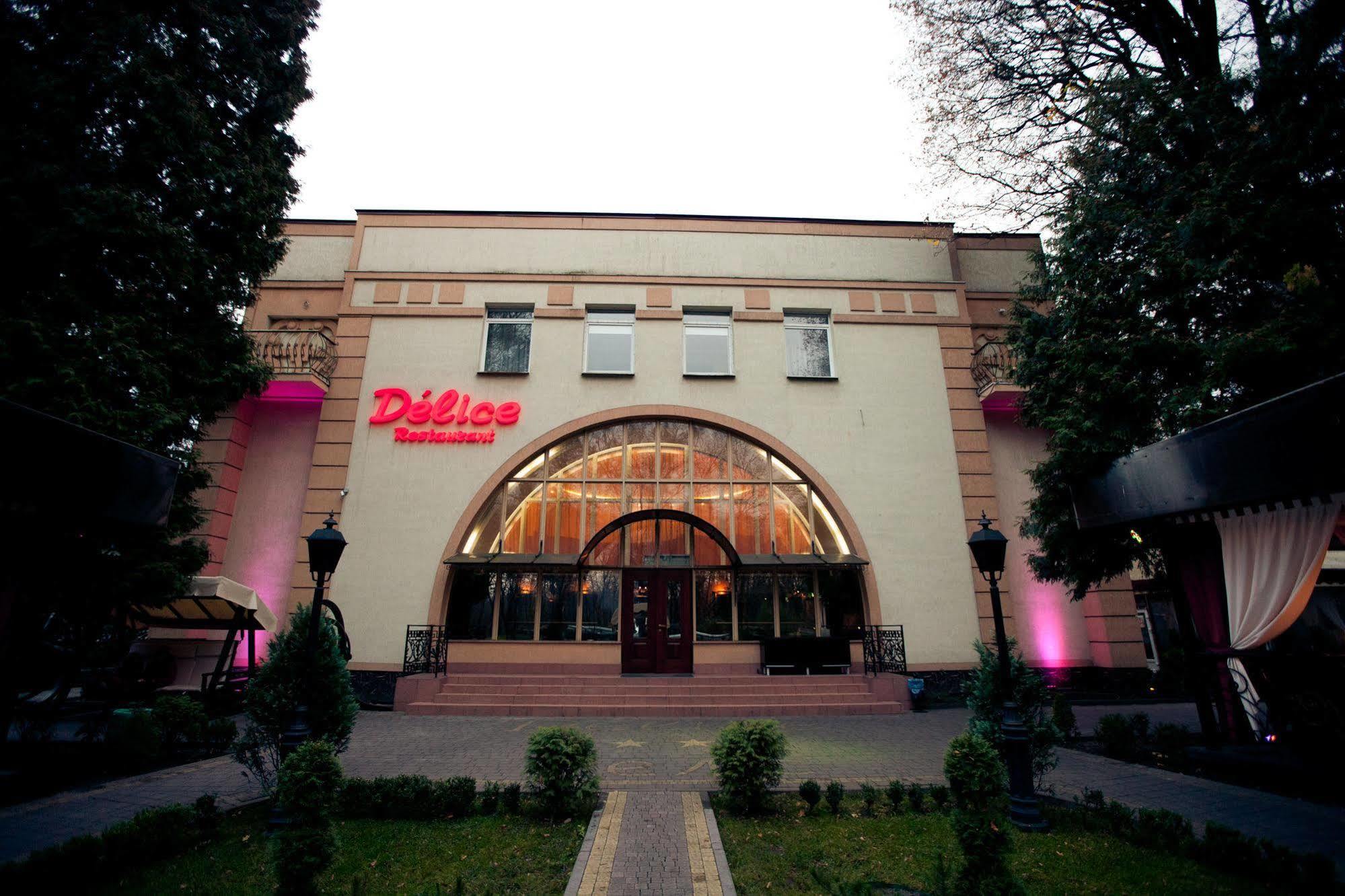 Delice Hotel Lviv Kültér fotó